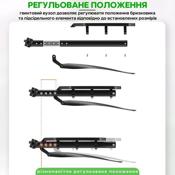 Багажник на велосипед з крилом та місцем для ліхтариків для 26-29'' ROCKBROS RBHJ Чорний RB-RBHJ-1-5523 фото