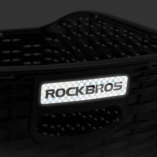 Кошик на велосипед BSKT30 | Багажники від ROCKBROS