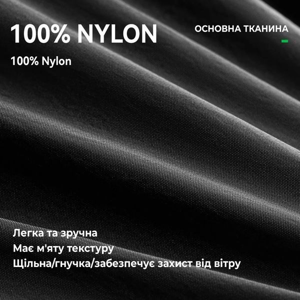 Жилетка чоловіча для велосипедистів ROCKBROS MJ009 | Розмір 2XL | Speed Wing | Чорний RB-MJ009-7251 фото