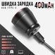 Розумний ліхтар / стоп задній на велосипед ROCKBROS Q51 Чорний RB-Q51-5080 фото 5