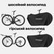 Сумка чехол для переноски велосипедов 27.5" 700C переносная ROCKBROS D207 Черная RB-D207-6569 фото 4