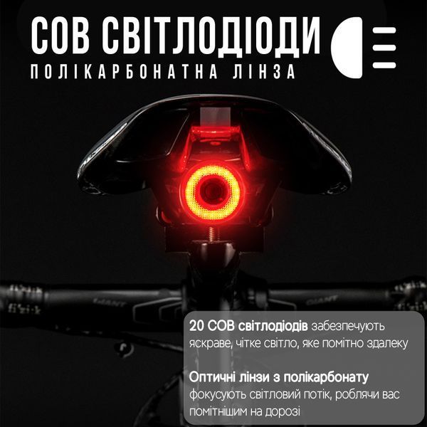 Розумний ліхтар / стоп задній на велосипед ROCKBROS Q52 Чорний RB-Q52-2425 фото