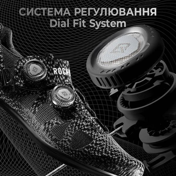 Веловзуття ROCKBROS NR3 з механізмом регулювання типу ETIE | Велосипедне контактне взуття SPD-SL | Dial Fit | Жорсткість 6.0 | Розмір 42 | Чорне RB-NR3-7286 фото