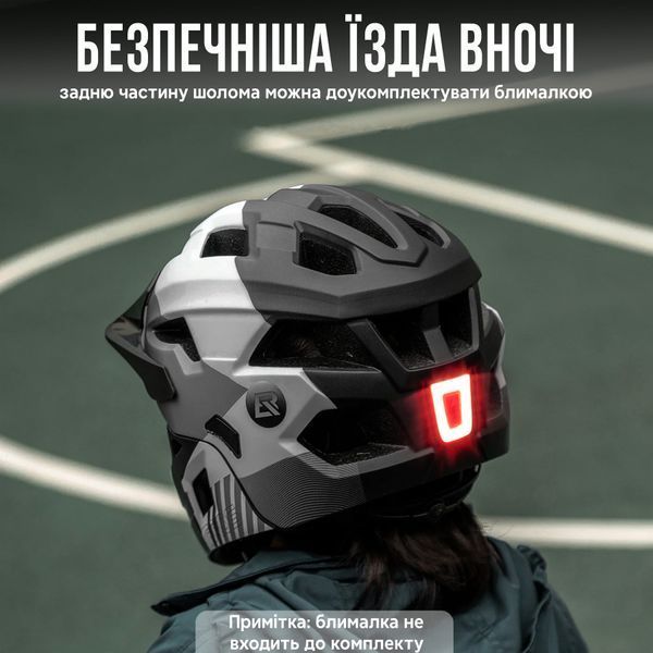 Детский вело шлем фулфейс ROCKBROS TT4857 (48-54 см) In-Mold Синий с белым RB-TT4857-5075 фото