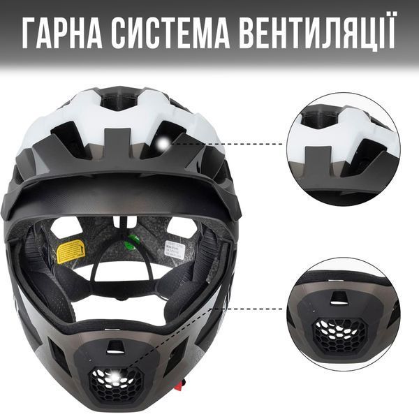 Детский вело шлем фулфейс ROCKBROS TT4857 (48-54 см) In-Mold Синий с белым RB-TT4857-5075 фото