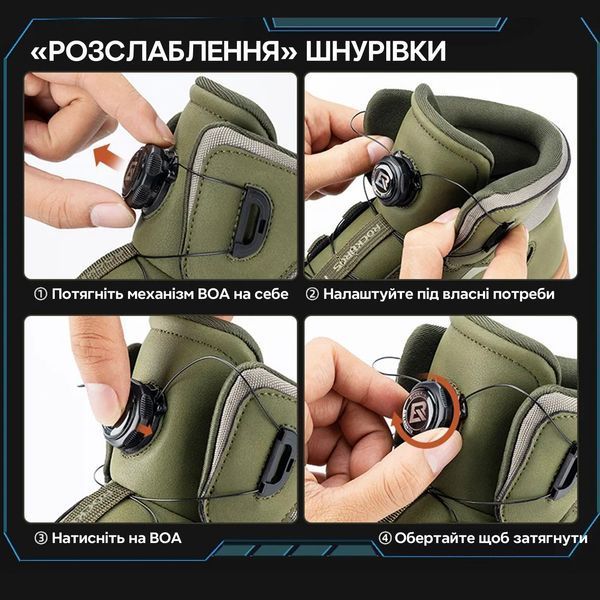 Мотоциклетне повсякденне взуття з механізмом регулювання BOA ROCKBROS LF179 розмір 42 Зелені RB-LF179-5679 фото