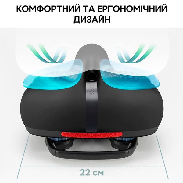 Седло/сиденье велосипедное амортизирующее ROCKBROS AQ-6002 Черный RB-6002-4832 фото