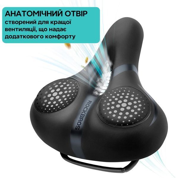 Седло/сиденье велосипедное амортизирующее ROCKBROS AQ-6002 Черный RB-6002-4832 фото