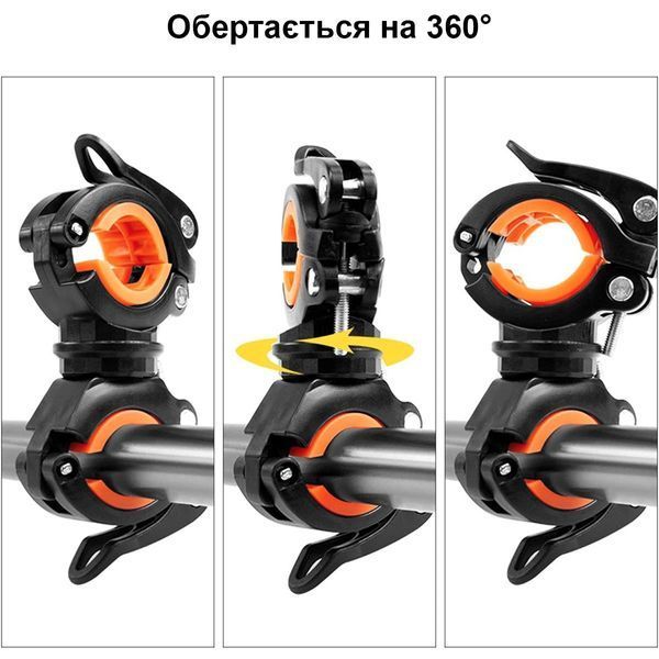 Універсальний кронштейн / кріплення на кермо 360&deg; для велосипедних ліхтарів ROCKBROS DJ1001 Чорний з помаранчевим RB-DJ1001-1288 фото