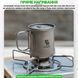 Титановая чашка сложная для походов кемпинга туризма Qunature PR901 Титановый QN-PR901-5244 фото 3