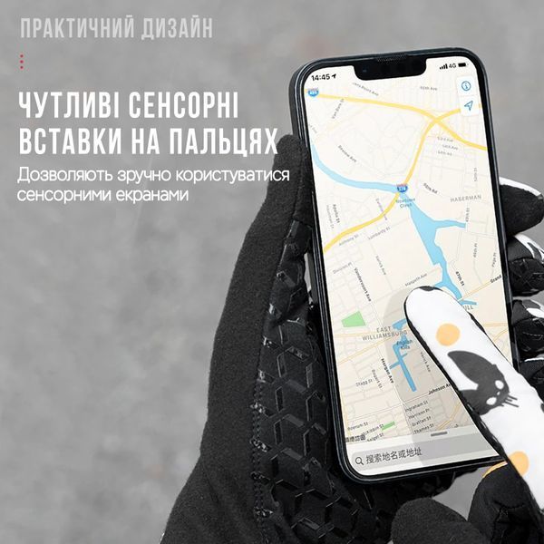 Перчатки полнопалые для тренировок ROCKBROS S360-1 Белый Размер M RB-S360-1-6055 фото