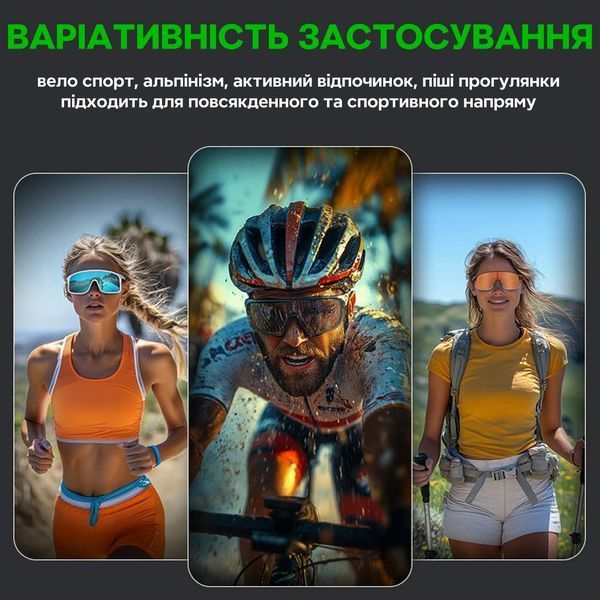 Окуляри фотохромні вело спортивні ROCKBROS SP350 Білі з помаранчевою лінзою RB-SP350-6027 фото