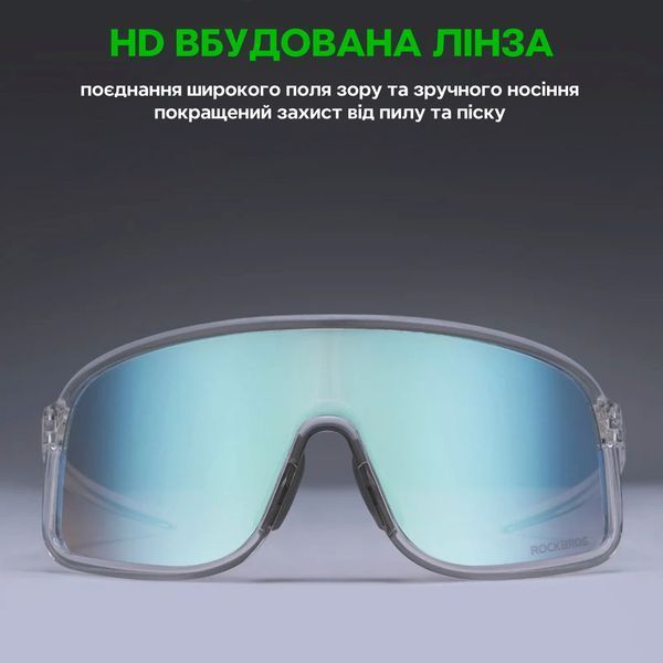Окуляри фотохромні вело спортивні ROCKBROS SP350 Білі з помаранчевою лінзою RB-SP350-6027 фото