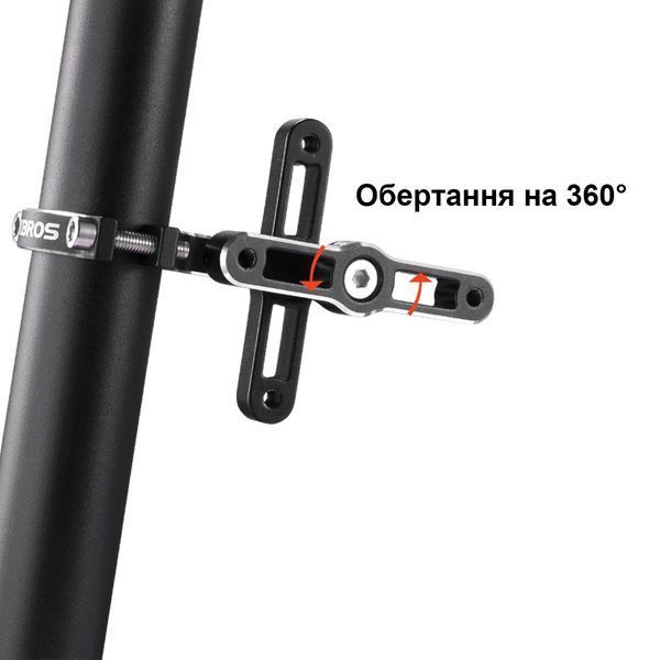 Адаптер кріплення двох фляготримачів ROCKBROS KS-415 Чорний RB-KS-415-3993 фото