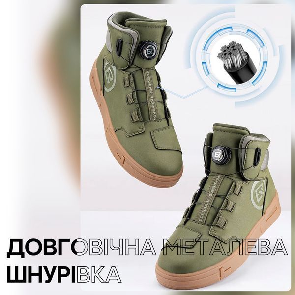 Мотоциклетне повсякденне взуття з механізмом регулювання BOA ROCKBROS LF179 розмір 43 Зелені RB-LF179-5680 фото