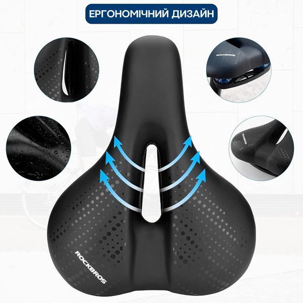 Седло/сиденье для велосипеда амортизирующее ROCKBROS AQ-A51 Черный RB-AQ-A51-4833 фото