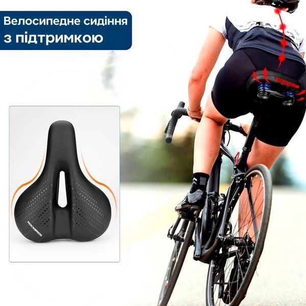 Седло/сиденье для велосипеда амортизирующее ROCKBROS AQ-A51 Черный RB-AQ-A51-4833 фото
