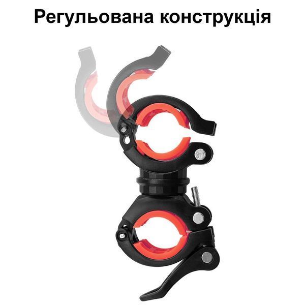Універсальний кронштейн / кріплення на кермо 360&deg; для велосипедних ліхтарів ROCKBROS DJ1001 Чорний з червоним RB-DJ1001-1287 фото