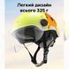 Детский вело шлем с узором ROCKBROS TT1012 (53-58 см) In-Mold Желтый RB-TT1012-4728 фото 4