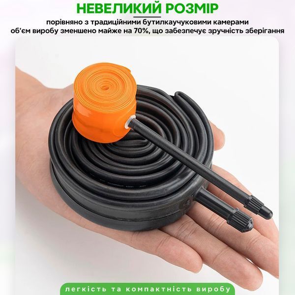 Камера для велосипеда 700X18/32C 65 мм Presta FV ROCKBROS 392100 Оранжевый RB-392100-5880 фото