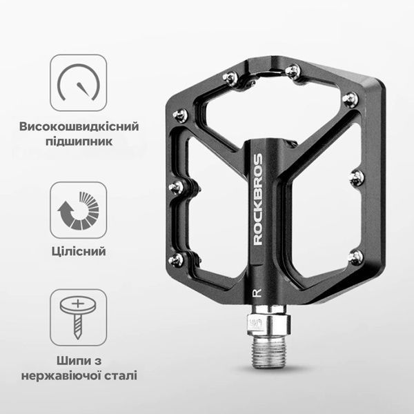 Платформні педалі алюмінієві ROCKBROS K203 на промислових підшипниках Чорні RB-K203-BK-2851 фото
