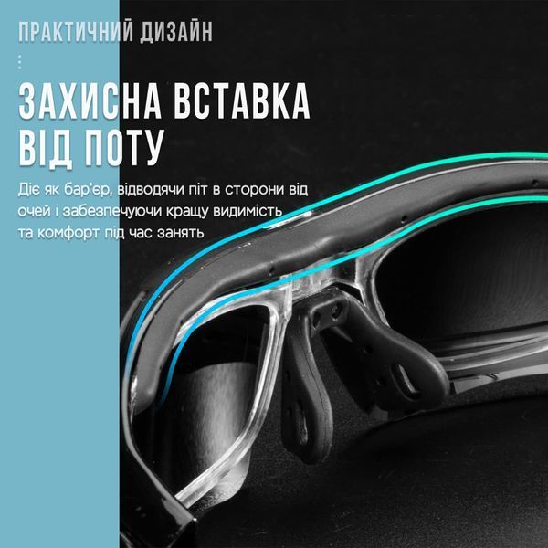 Спортивні окуляри ROCKBROS Original Polarized 5 лінз UV400 велосипедні Білий RB-10002-1346 фото