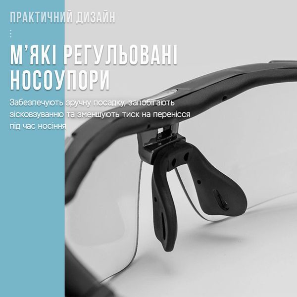 Спортивні окуляри ROCKBROS Original Polarized 5 лінз UV400 велосипедні Білий RB-10002-1346 фото