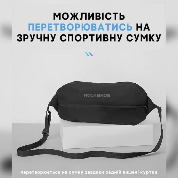Спортивный костюм универсальный 5 в 1 ROCKBROS ZH-YPW031 размер 3XL Черный RB-ZH-YPW031-5144 фото