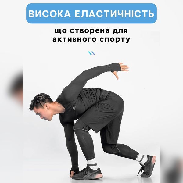 Спортивный костюм универсальный 5 в 1 ROCKBROS ZH-YPW031 размер 3XL Черный RB-ZH-YPW031-5144 фото