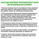 Камера для велосипеда 700X18/32C 65 мм Presta FV ROCKBROS 392100 Оранжевый RB-392100-5880 фото 12