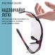 Спортивні окуляри ROCKBROS Original Polarized 5 лінз UV400 велосипедні Білий RB-10002-1346 фото 8