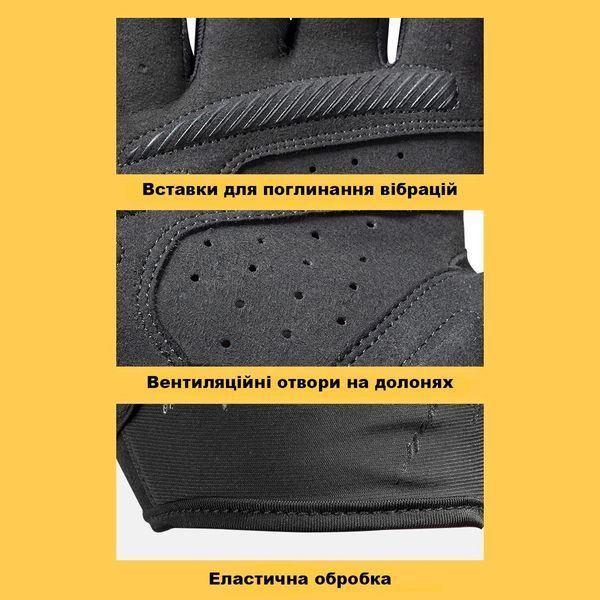 Перчатки беспалые для тренировок ROCKBROS S247 Черный Размер: S RB-S247-2762 фото