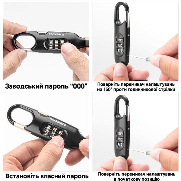 Замок тросовый велосипедный с кодом ROCKBROS L50115 3CDL 150 см Красный RB-3CDL-5203 фото