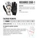 Перчатки полнопалые для тренировок ROCKBROS S360-1 Белый Размер XL RB-S360-1-6057 фото 9