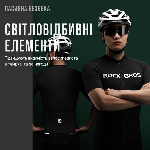 Джерсі / футболка з коротким рукавом ROCKBROS | ZH0708 Розмір XL Чорний RB-ZH0708-5694 фото
