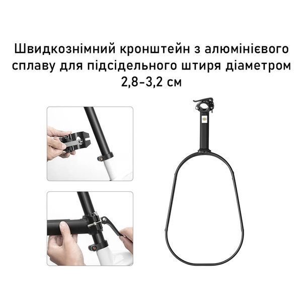 Велосипедная сумка-багажник светоотражающая ROCKBROS F2-2 12л Черный RB-30140034001-4052 фото