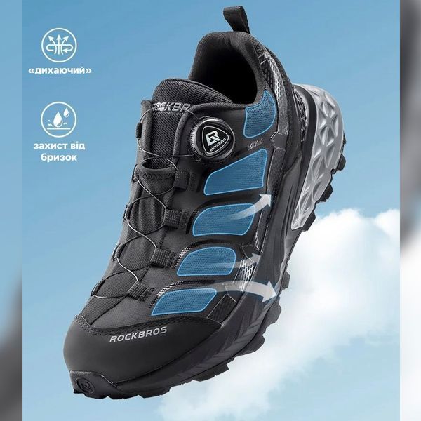 Спортивне взуття кросівки снікерси з механізмом регулювання BOA ROCKBROS LF1409 розмір 40 Помаранчеві RB-LF1409-5629 фото