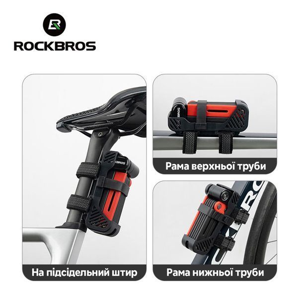 Замок сегментний на велосипед ROCKBROS NT09 120 см Чорний RB-NT09-5253 фото