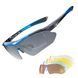 Спортивні окуляри ROCKBROS Original Polarized 5 лінз UV400 велосипедні Чорний з синім RB-10007-1350 фото 1