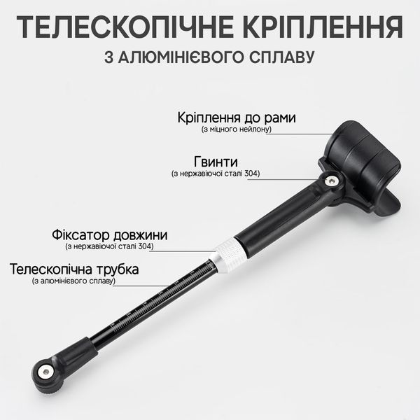 Швидкрознімне переднє велосипедне крило ROCKBROS DNB653 Чорний  RB-DNB653-5123 фото