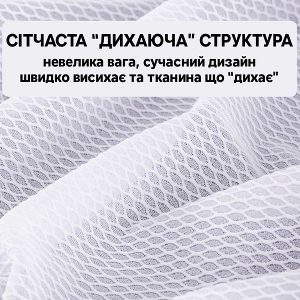Велосипедна спортивна футболка для тренувань ROCKBROS LKW777 розмір S Біла  RB-LKW777-5322 фото