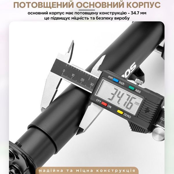 Настінне кріплення для велосипеда ROCKBROS BN-W045 Чорний RB-BN-W045-5540 фото