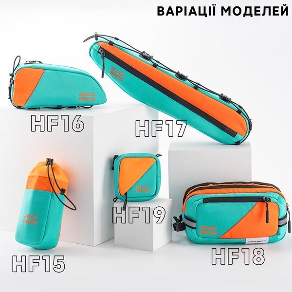 Велосумка на кермо велосипеда велкро ROCKBROS HF18 Бірюзовий з помаранчевим RB-HF18-5269 фото