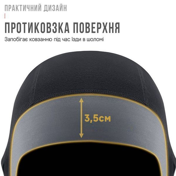 Зимняя ветрозащитная балаклава ROCKBROS LF70681 Черный  RB-LF70681-5604 фото