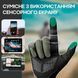 Перчатки полнопалые для тренировок и велосипеда ROCKBROS S310 Черные с зеленым Размер S RB-S310-5465 фото 6